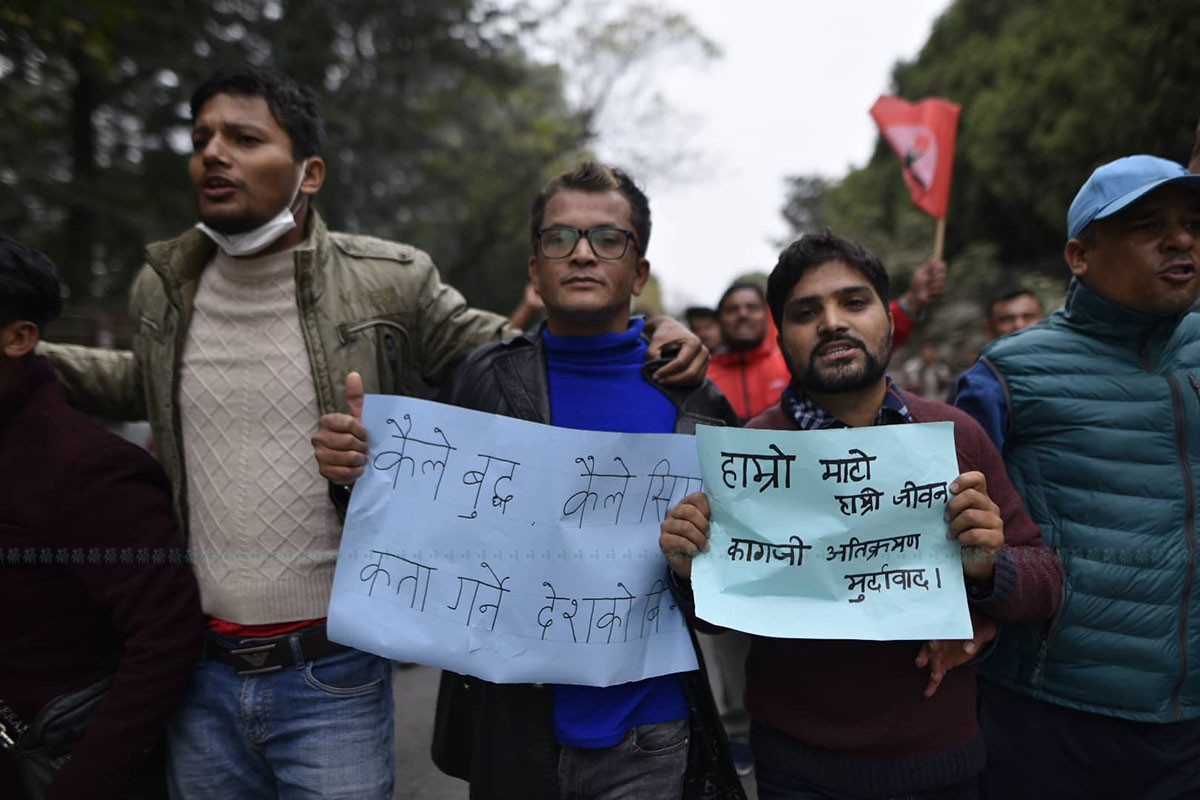 https://raracms.setopati.com/uploads/shares/2019/01/sujita/raally/rally (1).jpg